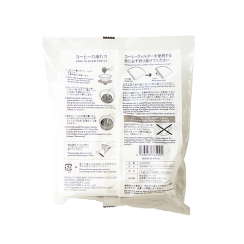 Origami Papírové filtry M 100 ks